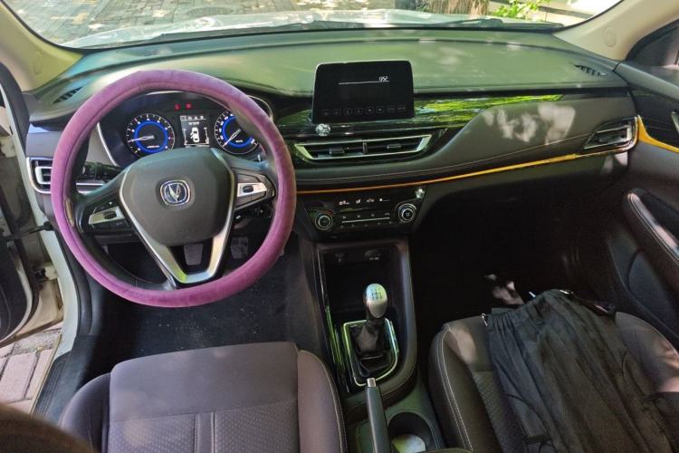Used CHANGAN Eado DT 2018 1.6L Manual Enjoyment Model Center Console