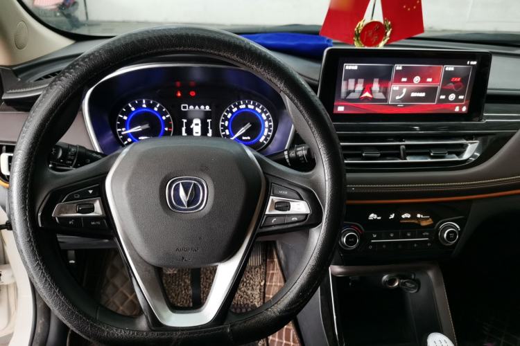 Used CHANGAN Eado DT 2018 1.6L Manual Comfort Model Center Console