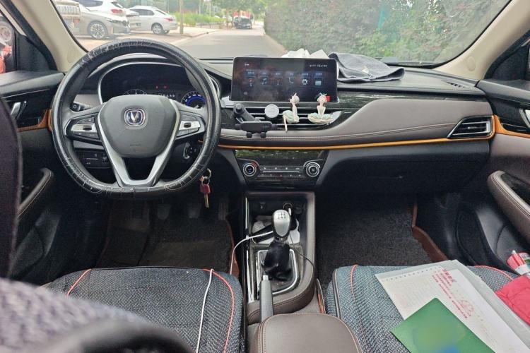 Used CHANGAN Eado DT 2018 1.6L Manual Smart Enjoyment Model Center Console