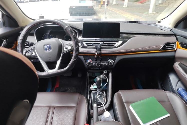 Used CHANGAN Eado DT 2018 1.6L Automatic Smart Enjoyment Model Center Console
