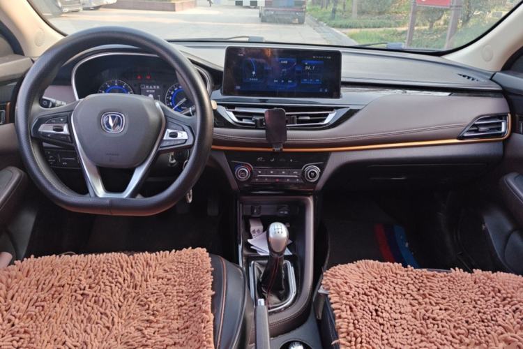 Used CHANGAN Eado DT 2018 1.6L Manual Comfort Model Center Console