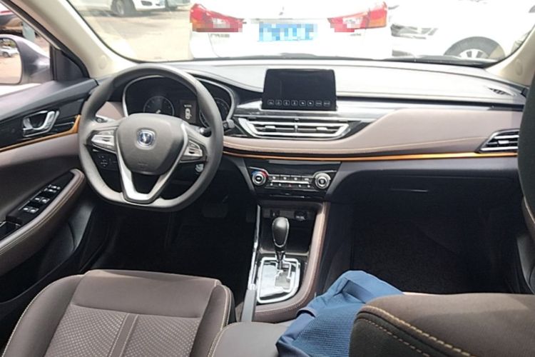 Used CHANGAN Eado DT 2018 1.6L Automatic Enjoyment Model Center Console