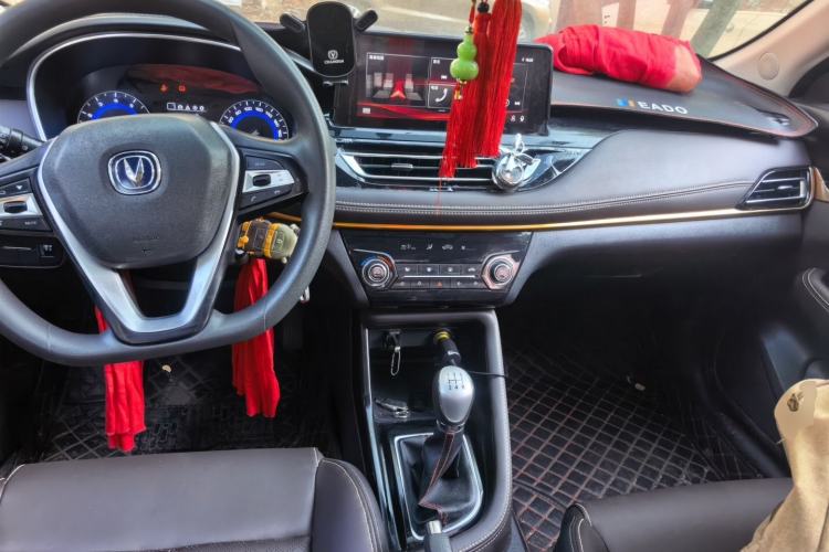 Used CHANGAN Eado DT 2018 1.6L Manual Smart Enjoyment Model Center Console
