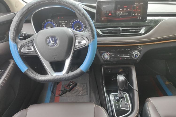 Used CHANGAN Eado DT 2018 1.6L Automatic Smart Enjoyment Model Center Console