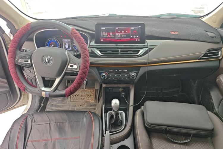 Used CHANGAN Eado DT 2018 1.6L Manual Comfort Model Center Console