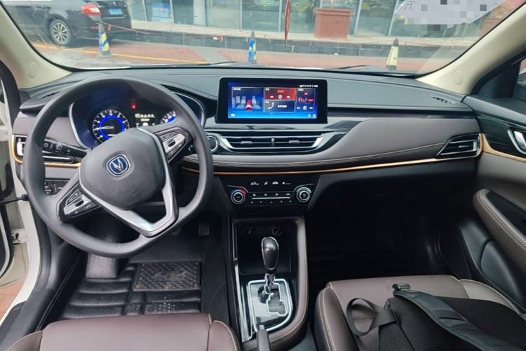 Used CHANGAN Eado DT 2018 1.6L Automatic Smart Enjoyment Model Center Console