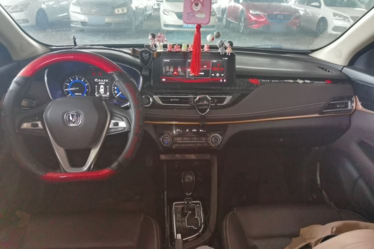 Used CHANGAN Eado DT 2018 1.6L Automatic Smart Enjoyment Model Center Console