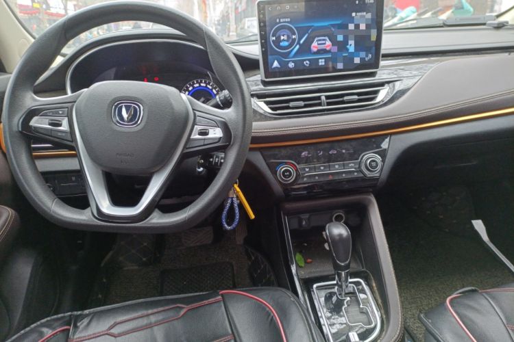 Used CHANGAN Eado DT 2018 1.6L Automatic Enjoyment Model Center Console