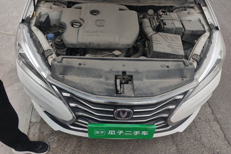 Used CHANGAN Eado DT 2018 1.6L Automatic Luxury Model Engine Bay