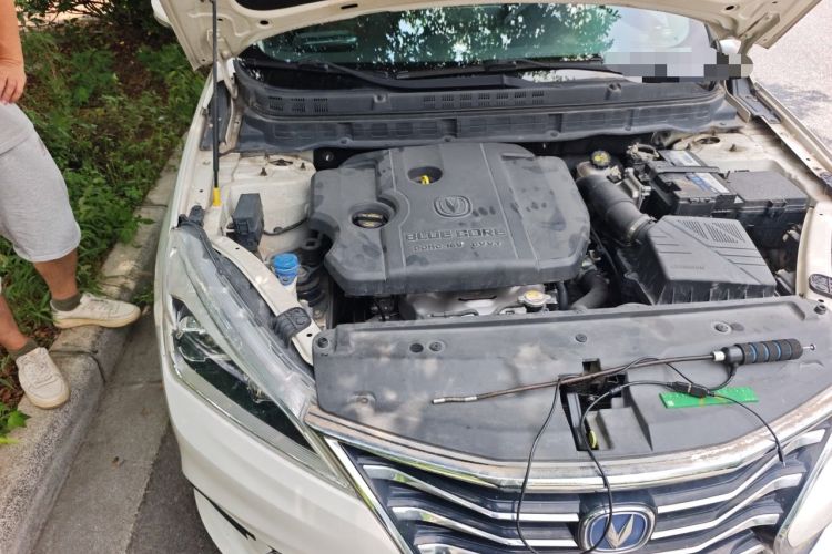 Used CHANGAN Eado DT 2018 1.6L Automatic Luxury Model Engine Bay Right