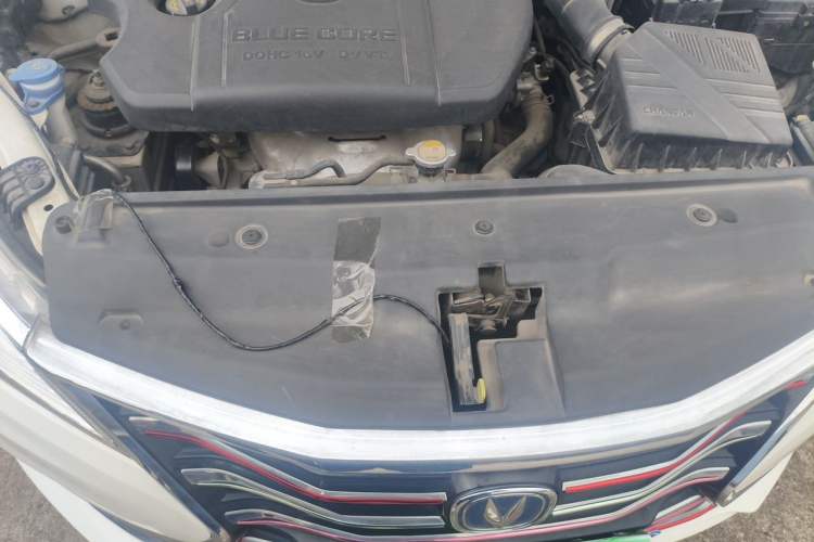Used CHANGAN Eado DT 2018 1.6L Automatic Smart Enjoyment Model Engine Bay