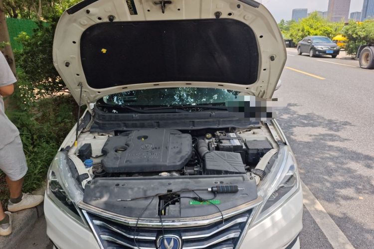 Used CHANGAN Eado DT 2018 1.6L Automatic Luxury Model Engine Bay