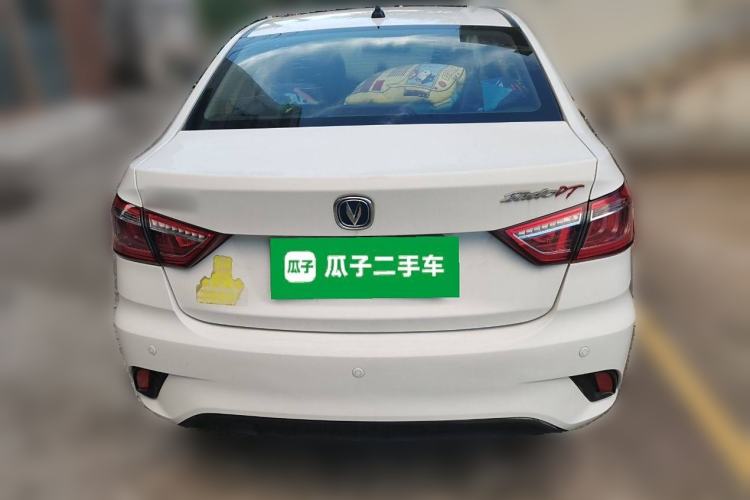 Used CHANGAN Eado DT 2018 1.6L Automatic Smart Enjoyment Model Exterior 4