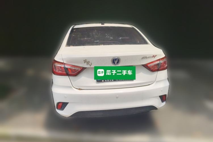 Used CHANGAN Eado DT 2018 1.6L Automatic Smart Enjoyment Model Exterior 4