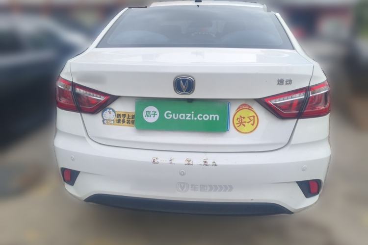 Used CHANGAN Eado DT 2018 1.6L Automatic Smart Enjoyment Model Exterior 4