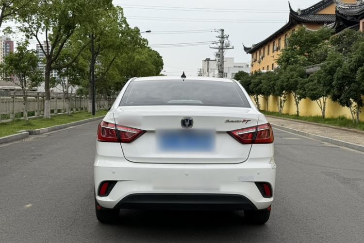 Used CHANGAN Eado DT 2018 1.6L Manual Smart Enjoyment Model Exterior 6
