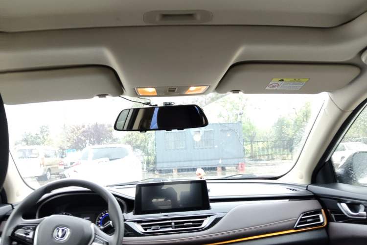 Used CHANGAN Eado DT 2018 1.6L Manual Comfort Model Headliner