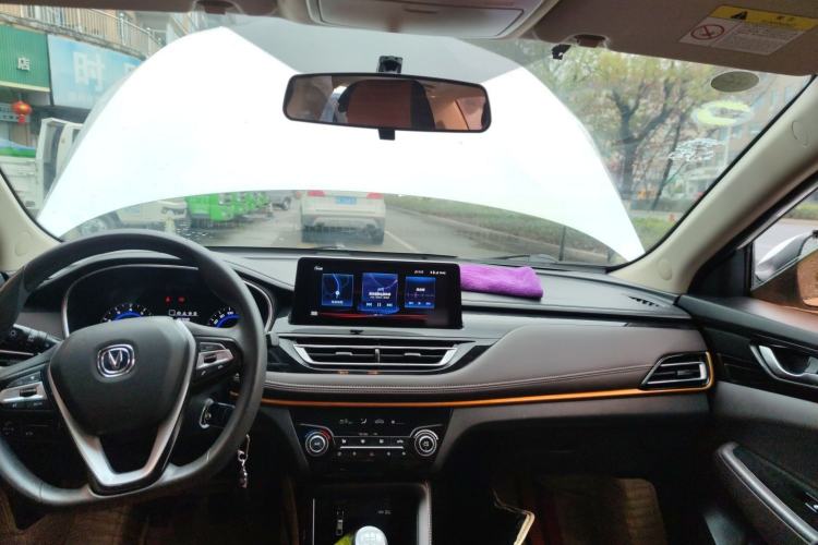 Used CHANGAN Eado DT 2018 1.6L Manual Comfort Model Headliner