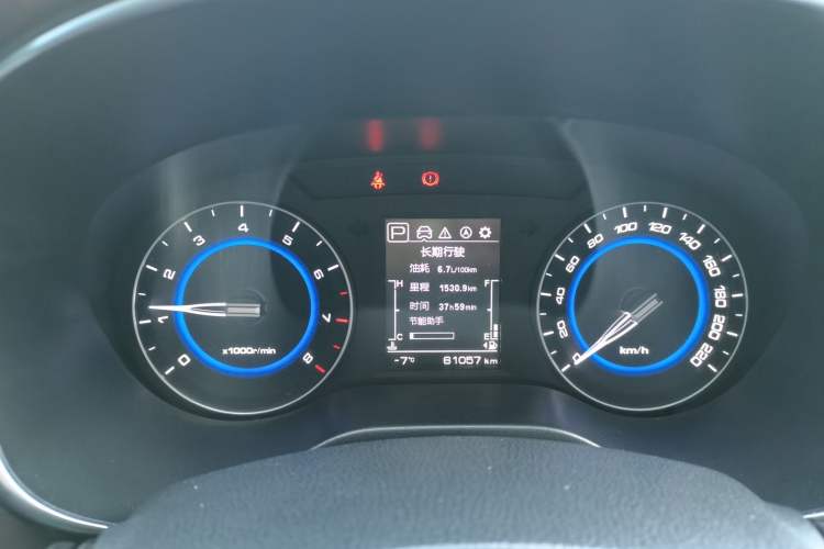 Used CHANGAN Eado DT 2018 1.6L Automatic Smart Enjoyment Model Instrument Cluster