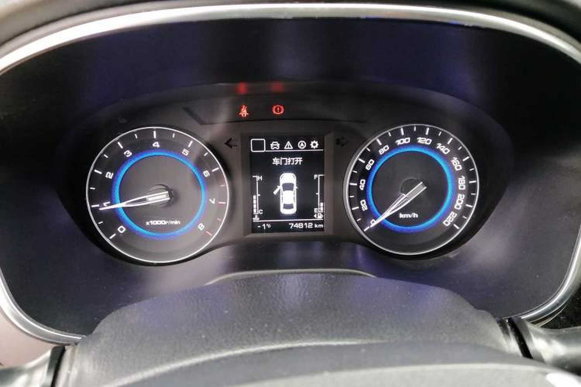Used CHANGAN Eado DT 2018 1.6L Manual Smart Enjoyment Model Instrument Cluster