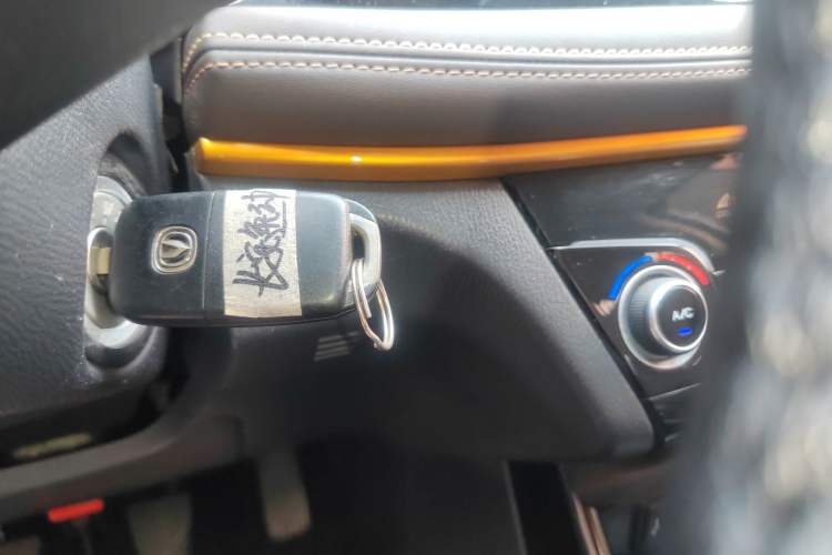 Used CHANGAN Eado DT 2018 1.6L Manual Comfort Model Interior 1