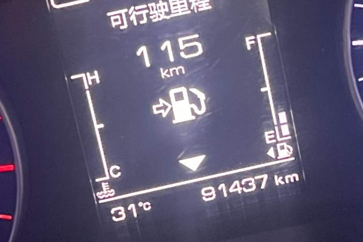 Used CHANGAN Eado DT 2018 1.6L Manual Comfort Model Odometer Close Up