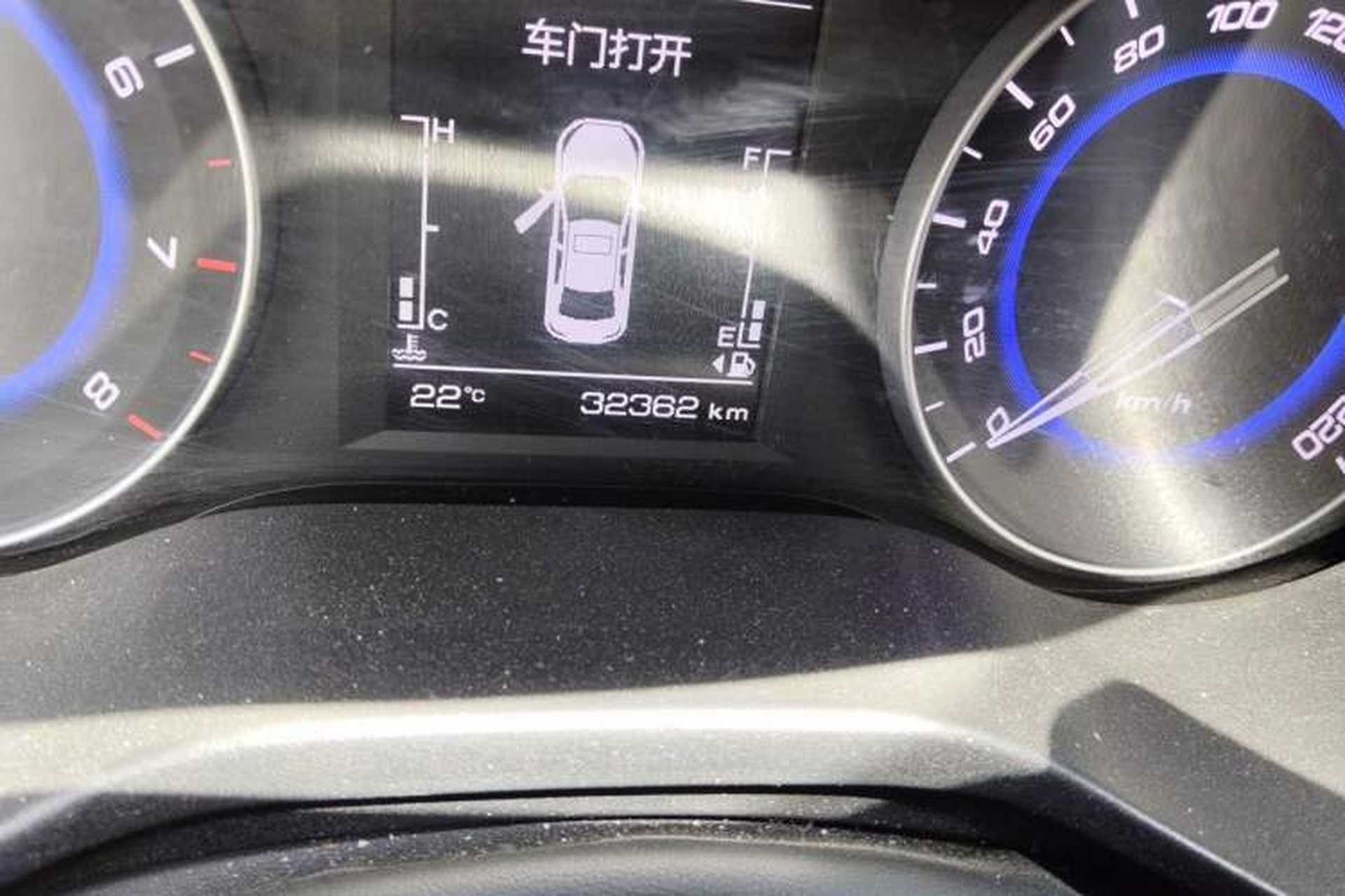 Used CHANGAN Eado DT 2018 1.6L Manual Smart Enjoyment Model Odometer Close Up