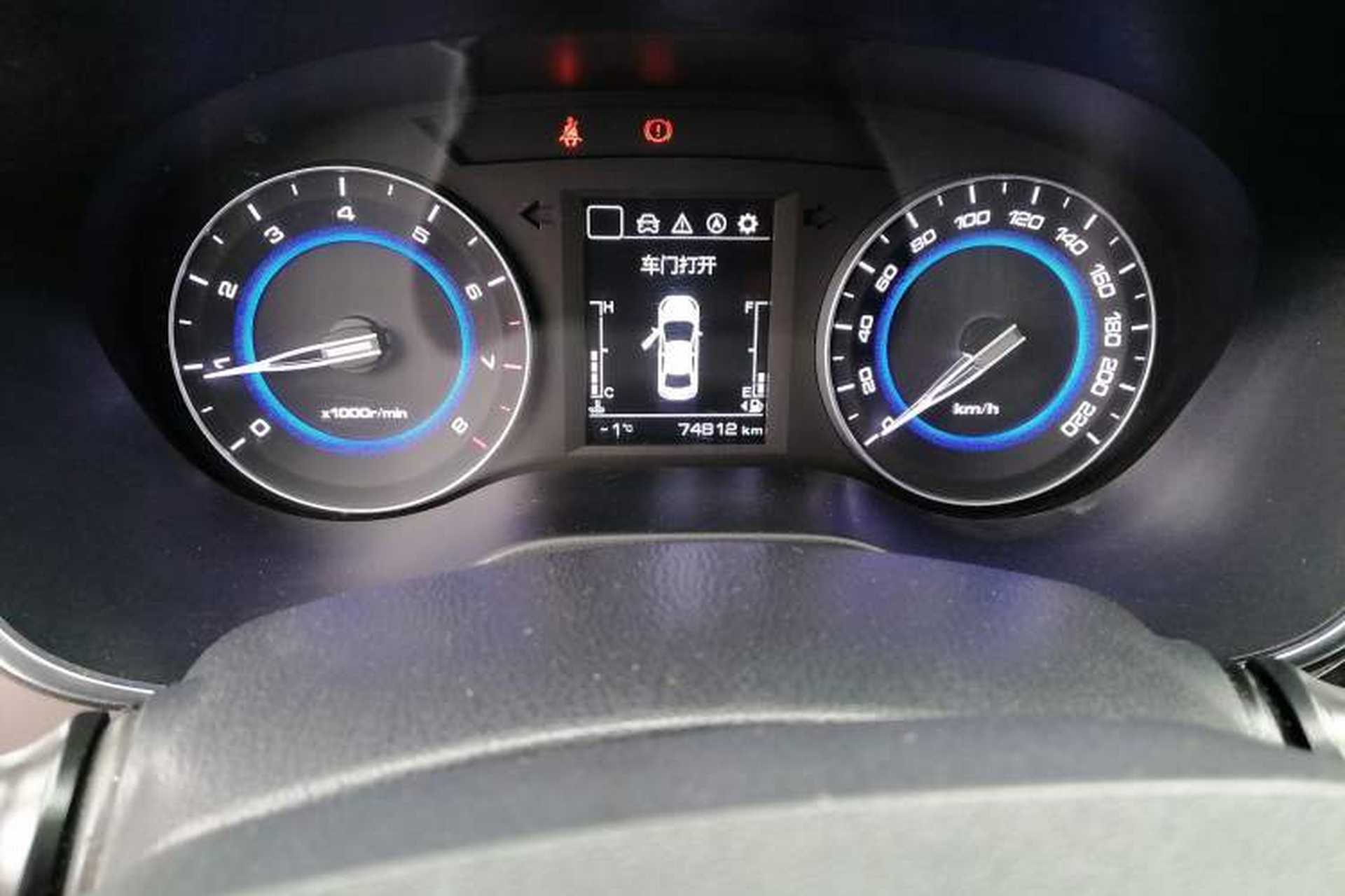 Used CHANGAN Eado DT 2018 1.6L Manual Smart Enjoyment Model Odometer Close Up