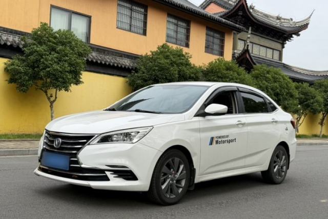Used CHANGAN Eado DT 2018 1.6L Manual Smart Enjoyment Model