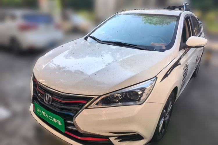 Used CHANGAN Eado DT 2018 1.6L Manual Smart Enjoyment Model Guazi used car, China used car export, Used car for sale, Used  cars, Cheapest cars for sale