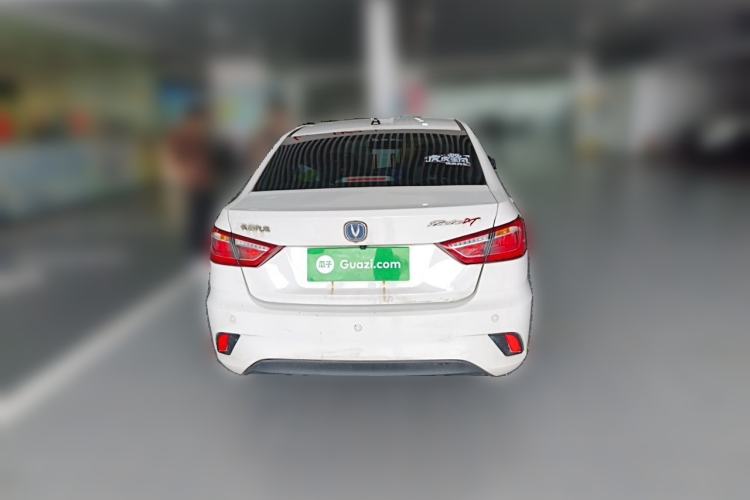 Used CHANGAN Eado DT 2018 1.6L Manual Luxury Model Rear