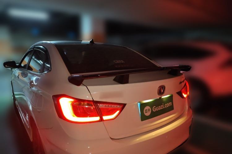 Used CHANGAN Eado DT 2018 1.6L Manual Smart Enjoyment Model Rear