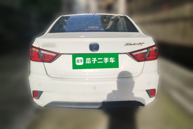 Used CHANGAN Eado DT 2018 1.6L Automatic Smart Enjoyment Model Rear