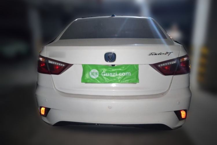 Used CHANGAN Eado DT 2018 1.6L Automatic Smart Enjoyment Model Rear