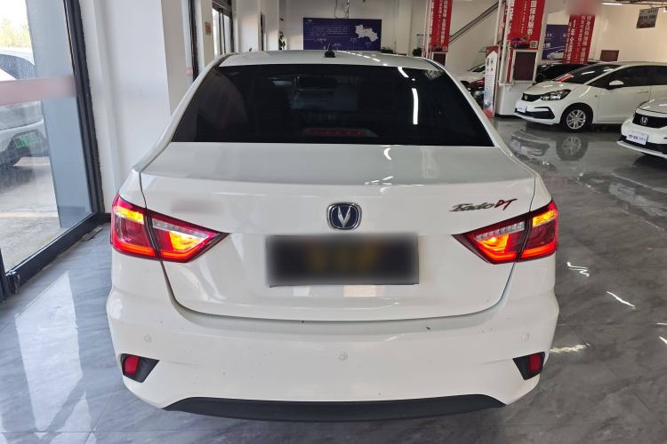 Used CHANGAN Eado DT 2018 1.6L Manual Smart Enjoyment Model Rear