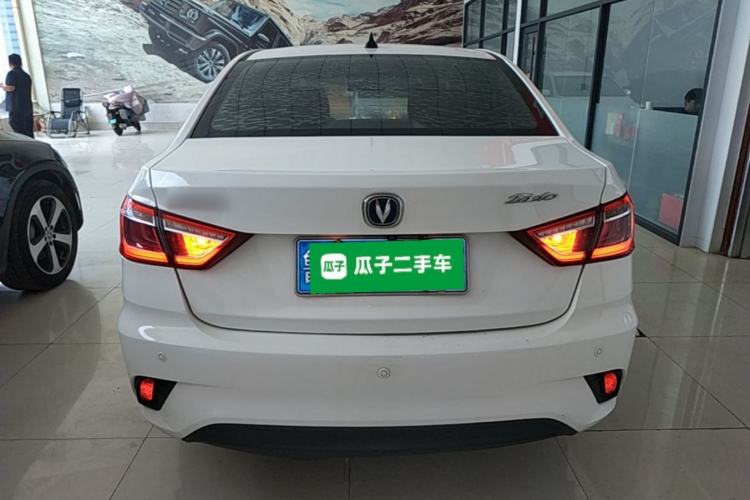 Used CHANGAN Eado DT 2018 1.6L Manual Smart Enjoyment Model Rear
