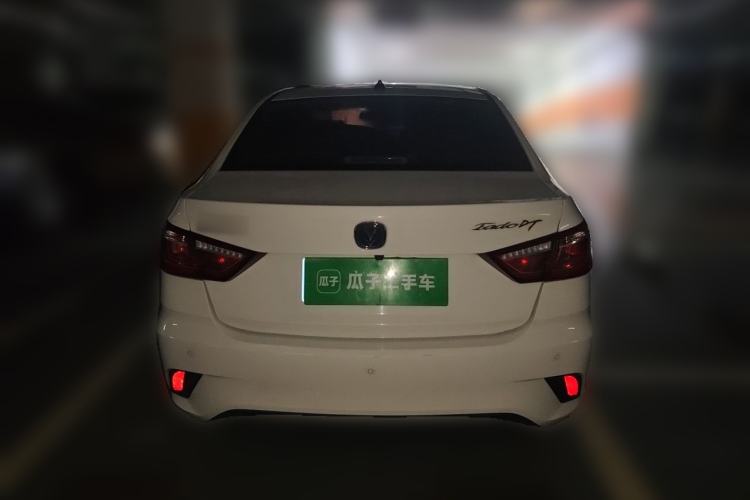 Used CHANGAN Eado DT 2018 1.6L Manual Smart Enjoyment Model Rear