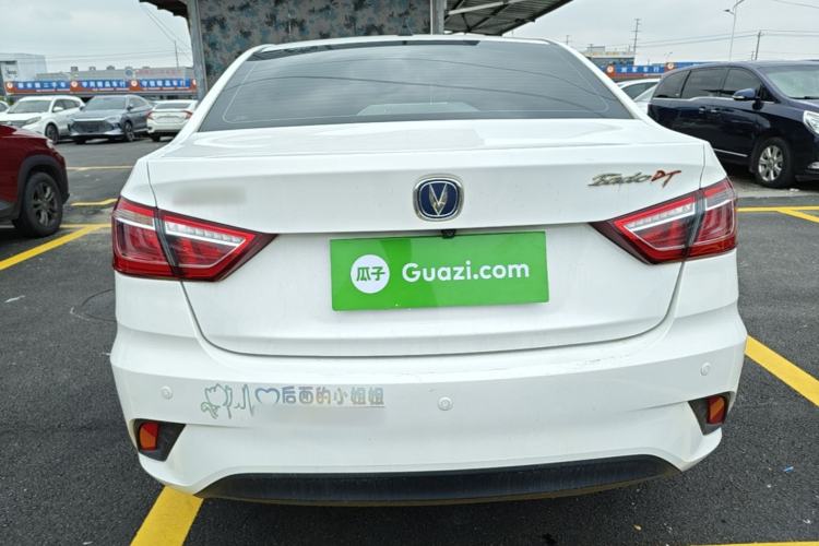 Used CHANGAN Eado DT 2018 1.6L Manual Smart Enjoyment Model Rear