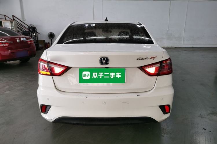 Used CHANGAN Eado DT 2018 1.6L Manual Comfort Model Rear