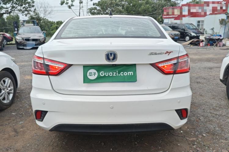 Used CHANGAN Eado DT 2018 1.6L Manual Smart Enjoyment Model Rear