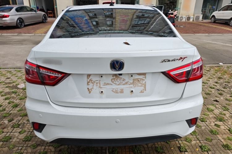 Used CHANGAN Eado DT 2018 1.6L Manual Smart Enjoyment Model Rear
