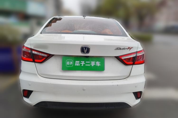Used CHANGAN Eado DT 2018 1.6L Manual Comfort Model Rear