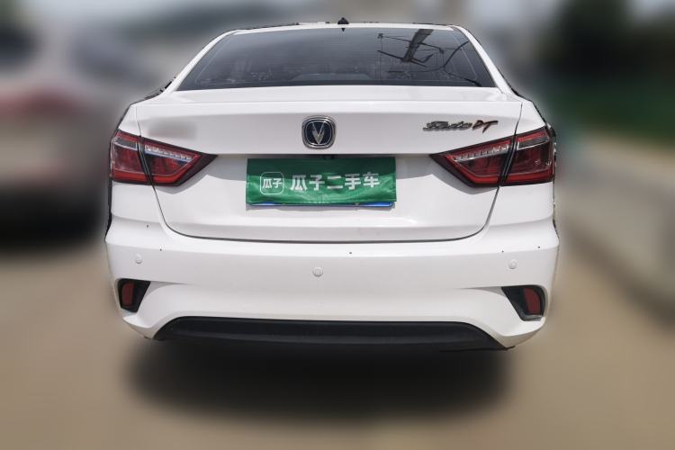 Used CHANGAN Eado DT 2018 1.6L Manual Smart Enjoyment Model Rear