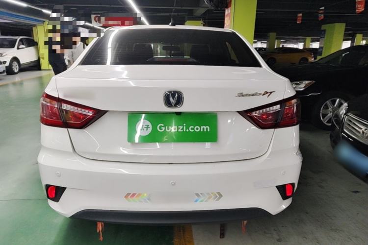 Used CHANGAN Eado DT 2018 1.6L Manual Smart Enjoyment Model Rear