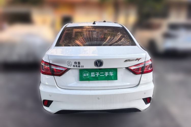 Used CHANGAN Eado DT 2018 1.6L Manual Smart Enjoyment Model Rear