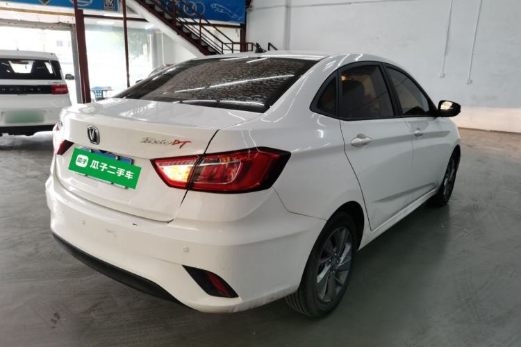 Used CHANGAN Eado DT 2018 1.6L Manual Comfort Model Rear Right 45 Deg