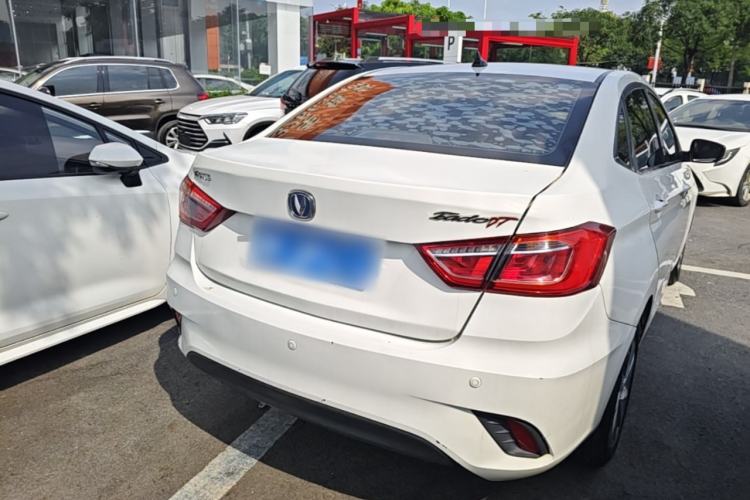 Used CHANGAN Eado DT 2018 1.6L Manual Smart Enjoyment Model Rear Right 45 Deg