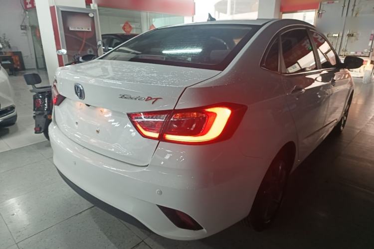 Used CHANGAN Eado DT 2018 1.6L Manual Smart Enjoyment Model Rear Right 45 Deg