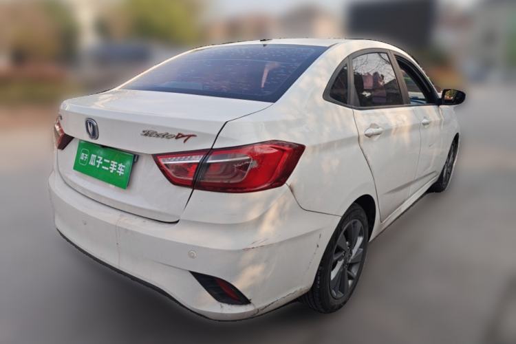 Used CHANGAN Eado DT 2018 1.6L Manual Comfort Model Rear Right 45 Deg