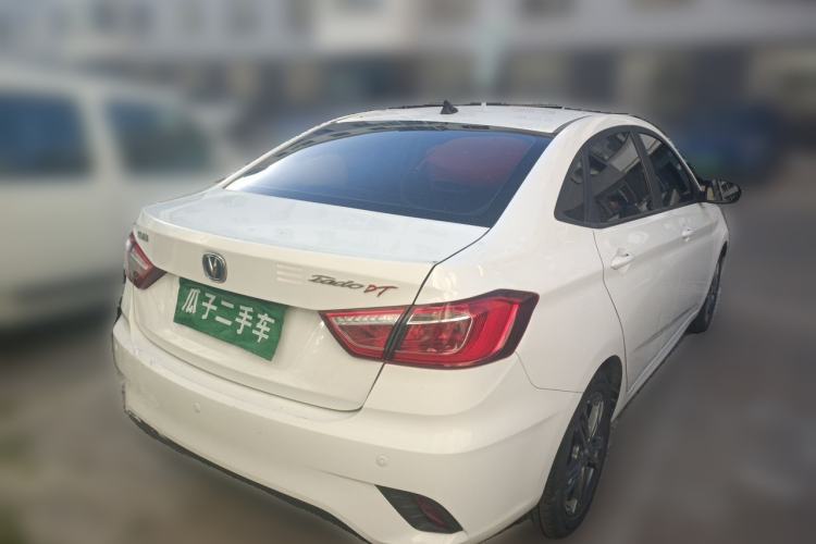 Used CHANGAN Eado DT 2018 1.6L Manual Comfort Model Rear Right 45 Deg